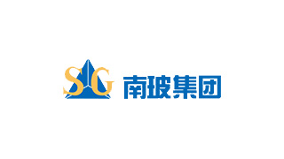 南玻集團(tuán)